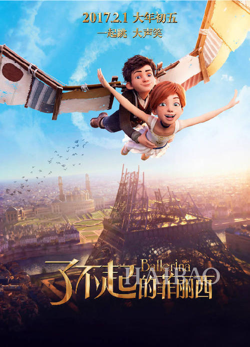 安大略省艺术学院文凭毕业证怎么制作